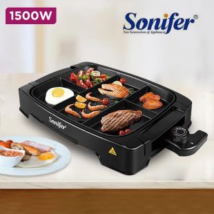 Electric Multi Portion Grill with Adjustable Temperature - 1500W