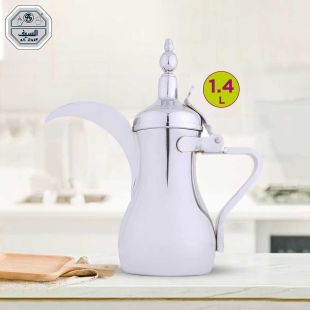 Al Saif Stainless Steel Arabic Coffee Dallah 1.4L