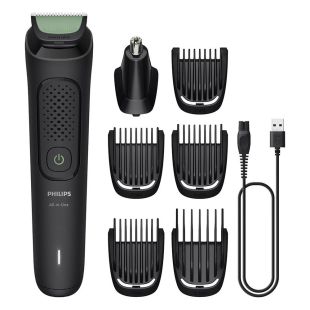 مجموعة العناية الشخصية متعددة الاستخدامات 7 في 1 من Philips