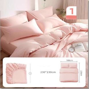 شرشف سرير عالي الجودة - حبة واحدة