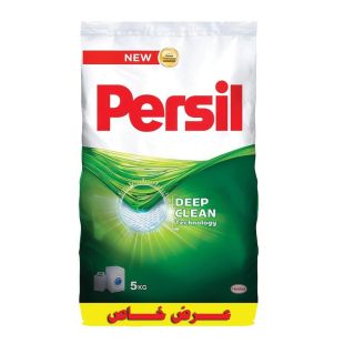 برسيل - مسحوق غسيل منخفض الرغوة 5 كجم