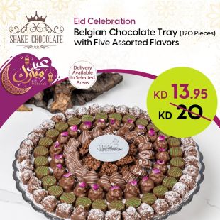 Belgian Chocolate (120 pieces) with 5 varieties at Shake Chocolate