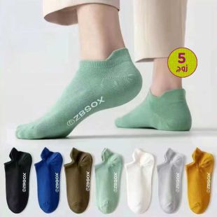 5 مجموعات جوارب رياضية نسائية عصرية قصيرة جيدة التهوية - ألوان متنوعة