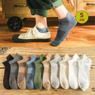 5 مجموعات جوارب رياضية نسائية قصيرة جيدة التهوية متعددة الاستخدامات