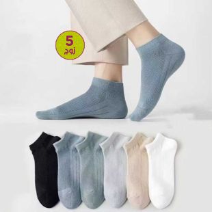 5 مجموعات جوارب رياضية قصيرة جيدة التهوية متعددة الاستخدامات - ألوان متنوعة