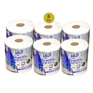أي زد - ماكسي رول 350 متر × 6