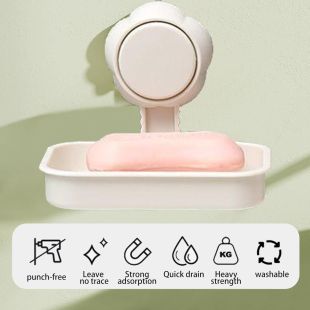 رف صابون يثبت على الحائط بكوب شفط