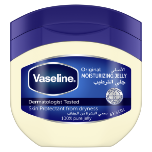 Vaseline Orginal Petroleum Jelly 50 ml
