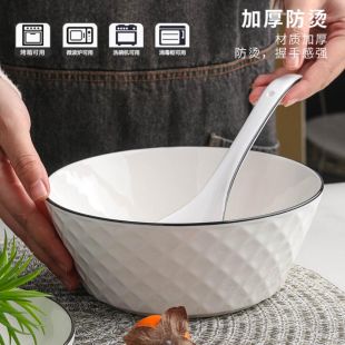 وعاء شوربة سيراميك تصميم ياباني 20 سم مع ملعقة