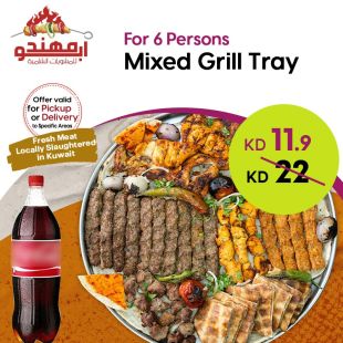 Delicious Mix Grills Meal for 6 Persons from Abu Muhannad Restaurant
