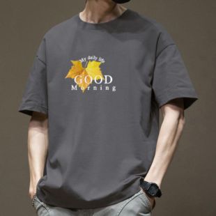 تيشيرت قطن بأكمام قصيرة للرجال