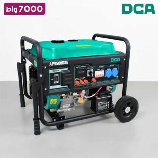 مولد كهرباء بنزين 7000 واط من DCA