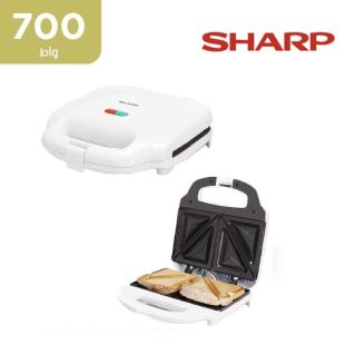 صانعة السندوتشات شريحتين بقوة 700 واط من Sharp