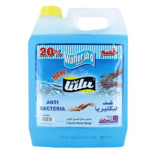 Lulu Hand Liquid Soap Anti Bacteria 4 L