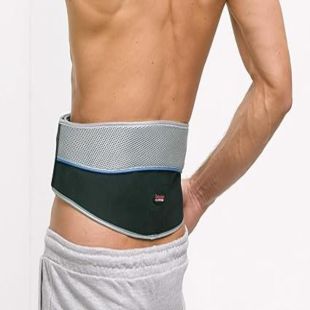 Beurer Back TENS Belt