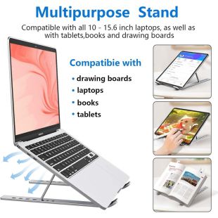 قاعدة لابتوب قابلة للطي والتعديل