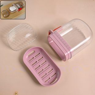 Multifunctional Soap Box with Drain Tray