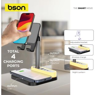 شاحن لاسلكي سريع Qi بقوة 15 واط مع مصباح ليلي و4 منافذ USB من Bson