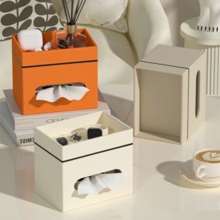 Square Double Layer Leather Tissue Box with Top Storage