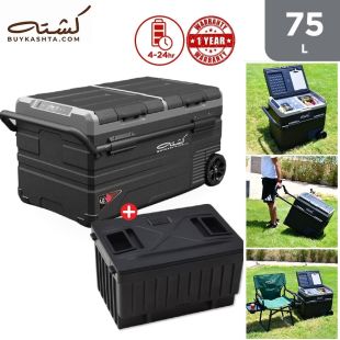 75L Smart Fridge + Removable Battery 15600mAh by Kashta