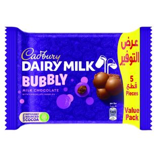 كادبوري - ديري ميلك شيكولاتة بابلي عرض خاص 5 × 28 جم