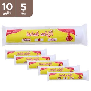 أكياس نفايات بيضاء 5 × 10 جالون