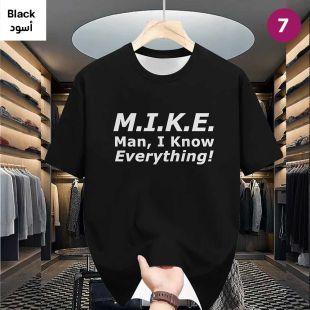 تيشيرت بأكمام قصيرة بتصميم أنيق للرجال