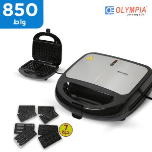 ماكينة صنع الوجبات الخفيفة 7 في 1 مع ألواح قابلة للتبديل بقوة 850 واط من Olympia