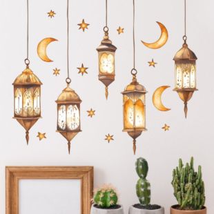 Elegant Ramadan Wall Sticker – 3 Pieces