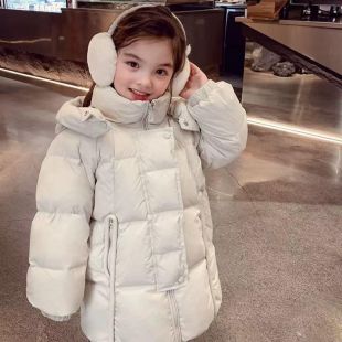 Elegant Padded Winter Jacket for Girls