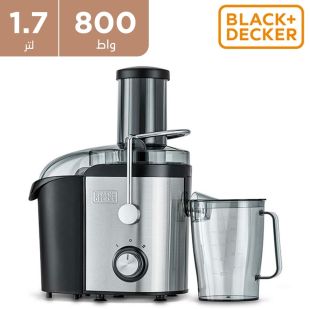 عصارة فواكه 800 واط 1.7 لتر من Black & Decker