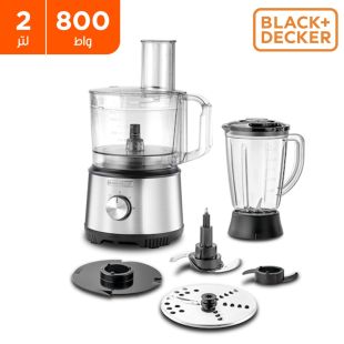 محضر طعام متعدد الوظائف بقوة 800 واط سعة 2 لتر من Black + Decker
