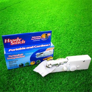 ماكينة خياطة يدوية ميني