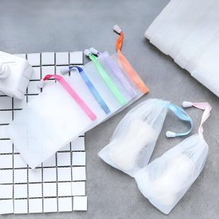 Double Layer Mesh Soap Bags 5-Pack