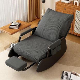 Adjustable Rocking Chair with Retractable Foot Rest 78 x 60 x 60 cm