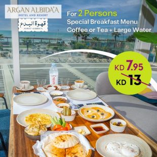 Special Breakfast for 2 with Stunning Sea View + Coffee or Tea & Large Water at Ahwet Al Bida'a