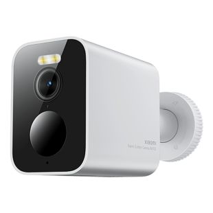 2K Full HD Outdoor Camera by Xiaomi