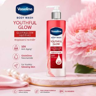 Vaseline Youthful Glow Body Wash with GlutaGlow for youthful, glowing skin 425 ML