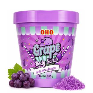 OHO Grape Body Scrub gently exfoliates for soft, smooth & refreshed skin 200 G