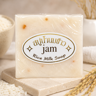 Jam Rice Milk Soap gently cleanses for soft, smooth & bright-looking skin 65 G