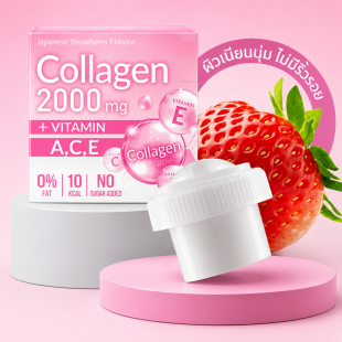 Collagen 2000 mg with Vitamins A, C & E, Japanese Strawberry Flavour 3.5 G