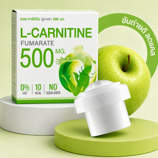 L-Carnitine Fumarate 500 mg dietary supplement 3.5 G