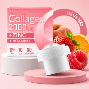 Collagen 2000 mg with Zinc & Vitamin C, Fruit Punch Flavour 3.5 G