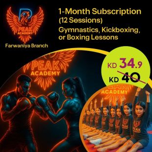 1-Month Membership (12 Sessions) at Peak Academy – Farwaniya Branch