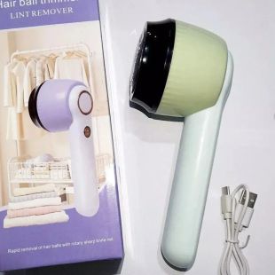 مزيل الوبر من الأقمشة قابل لإعادة الشحن بمنفذ USB - ألوان متنوعة