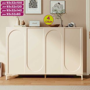 منظم أحذية لمدخل المنزل - 4 طبقات