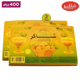 شاكر كمارالدين إكسترا 400 جم × 2