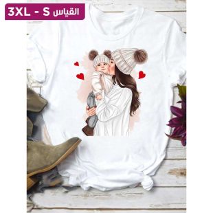 بلوزة بتصميم أنيق بأكمام قصيرة للأمهات