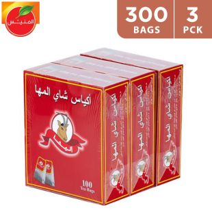 Antelope Black Tea 3 Pcs by Almunayes