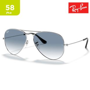 نظارة شمسية Aviator  بإطار معدني فضي - 58 مم من Ray-Ban